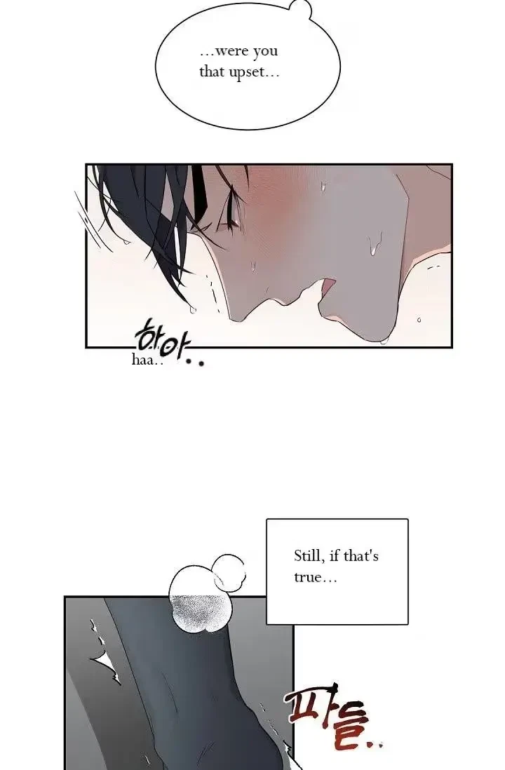 Chapter 33, page 21