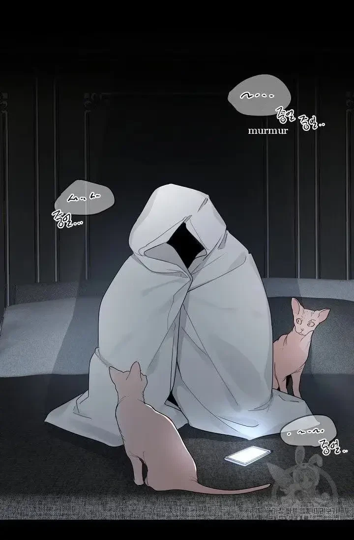 Chapter 33, page 47