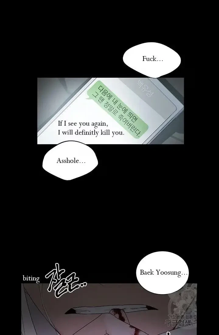 Chapter 33, page 48