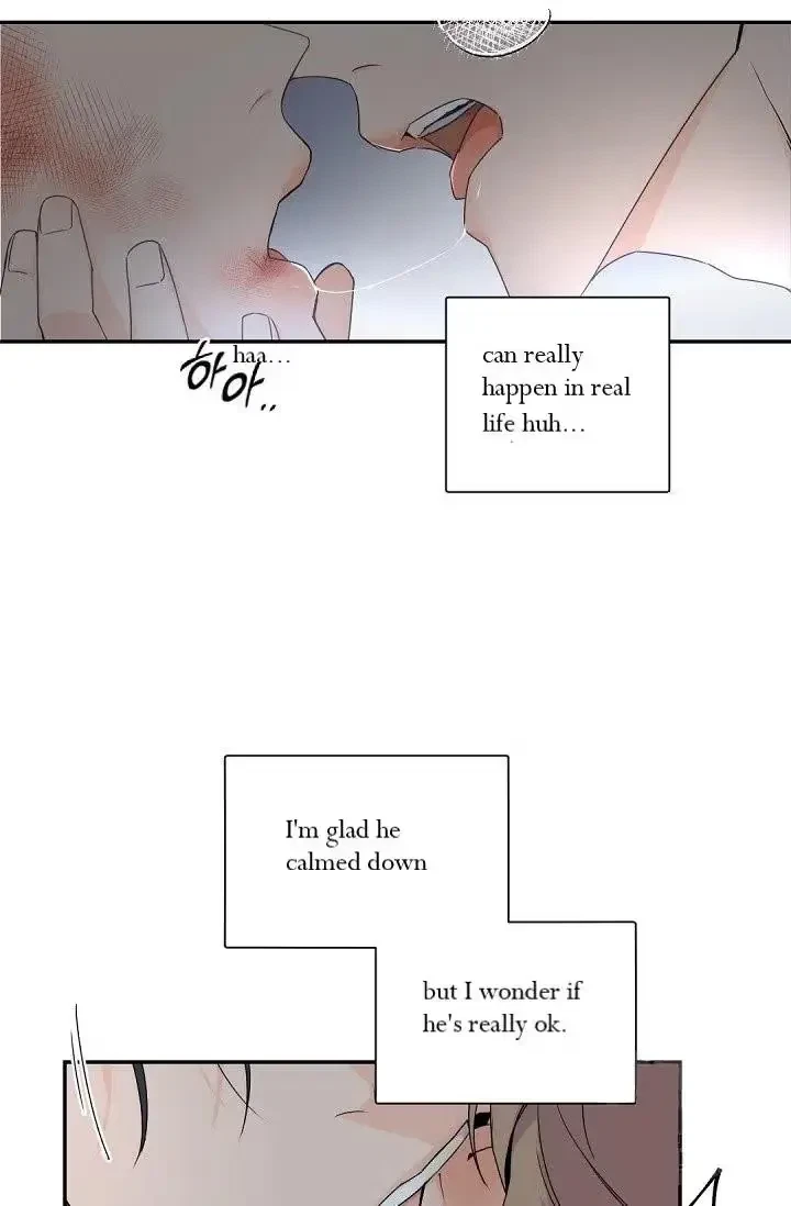 Chapter 33, page 5