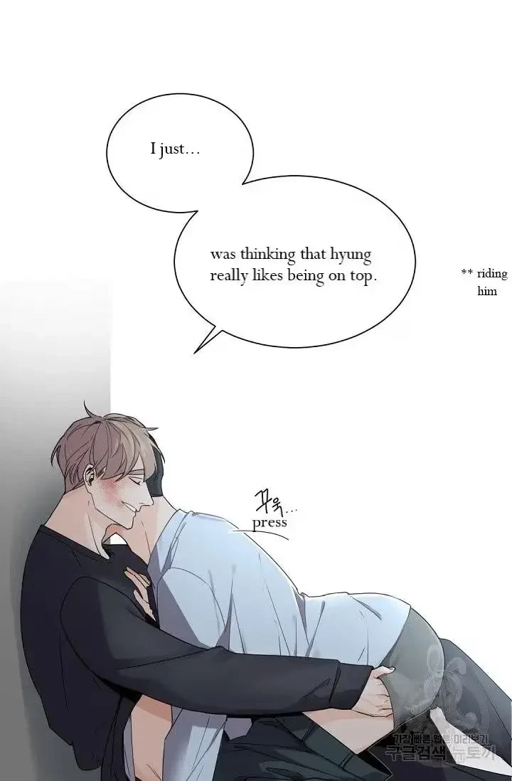 Chapter 33, page 7
