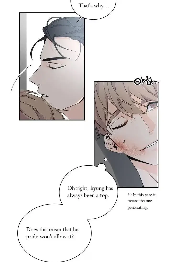 Chapter 33, page 9