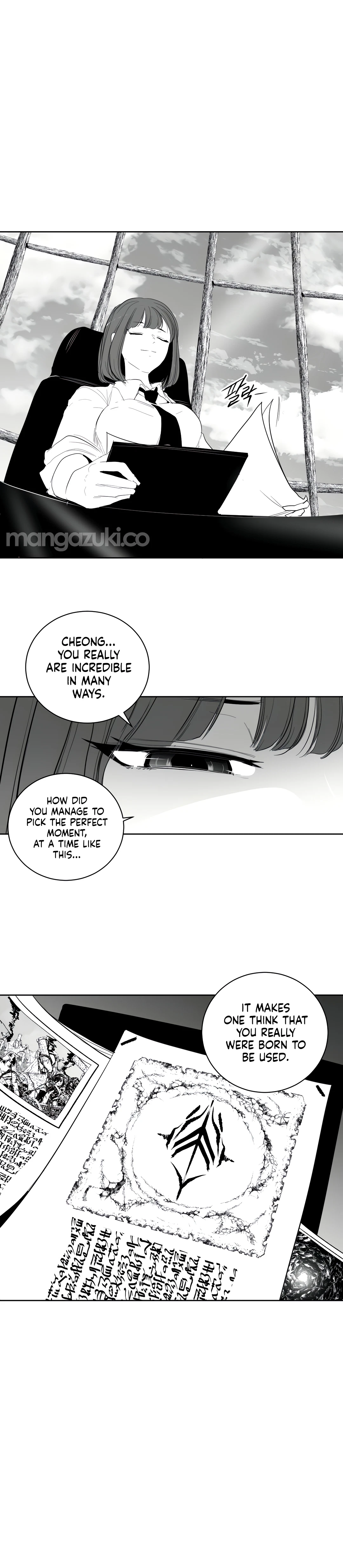 Chapter 113 - Side Story 3, page 12