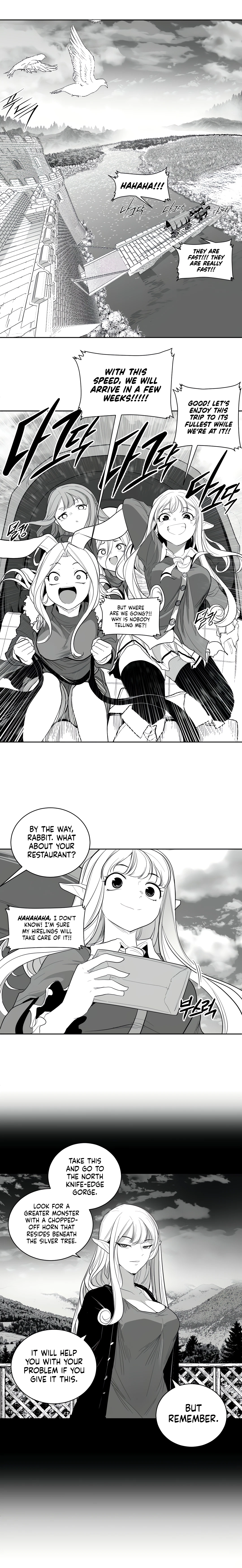 Chapter 113 - Side Story 3, page 13
