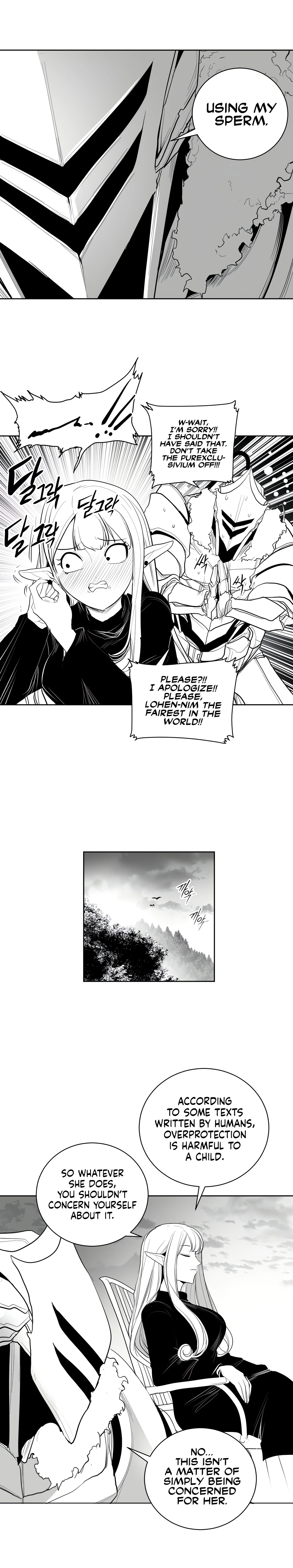 Chapter 113 - Side Story 3, page 17
