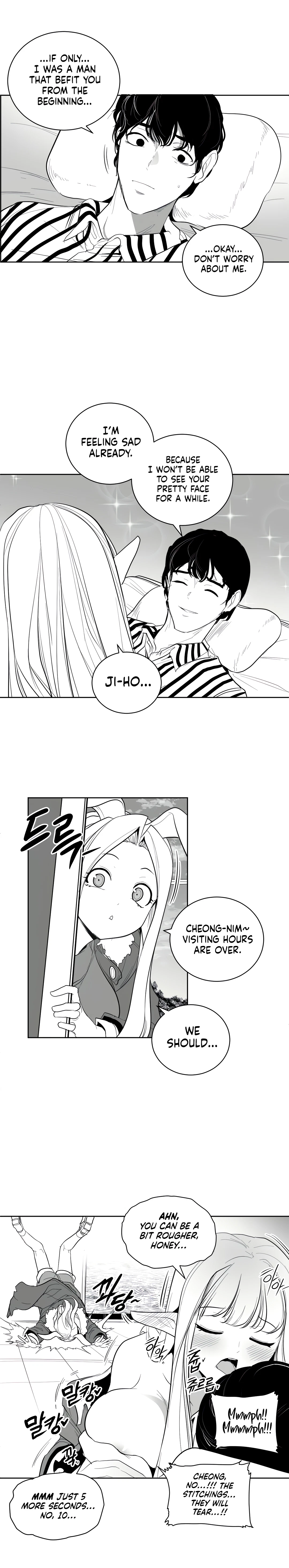 Chapter 113 - Side Story 3, page 3