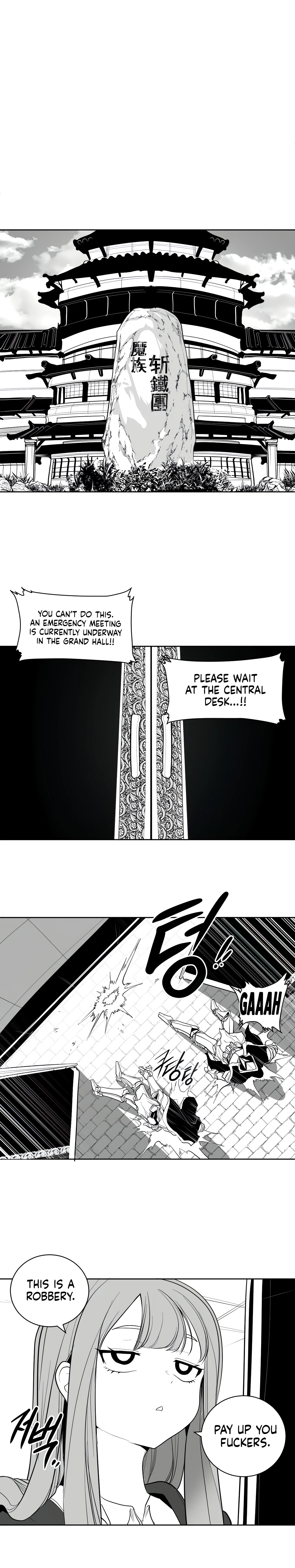 Chapter 113 - Side Story 3, page 4