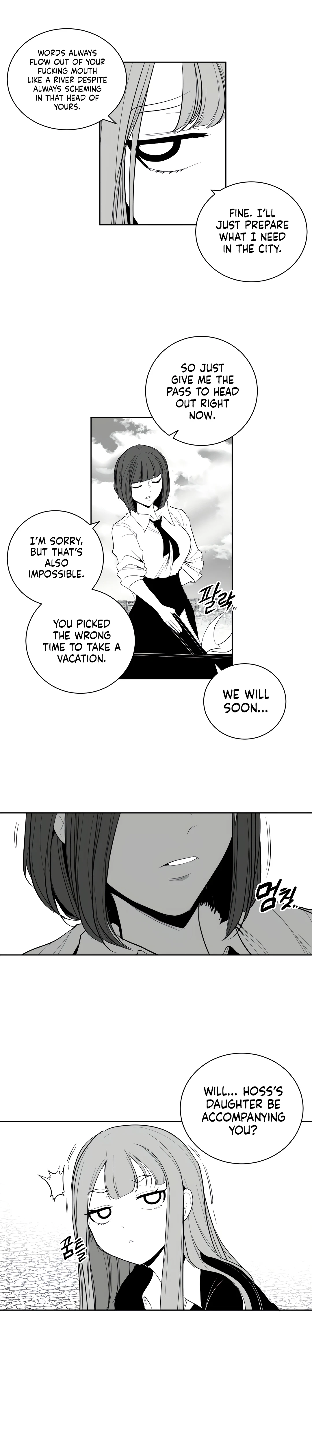 Chapter 113 - Side Story 3, page 9