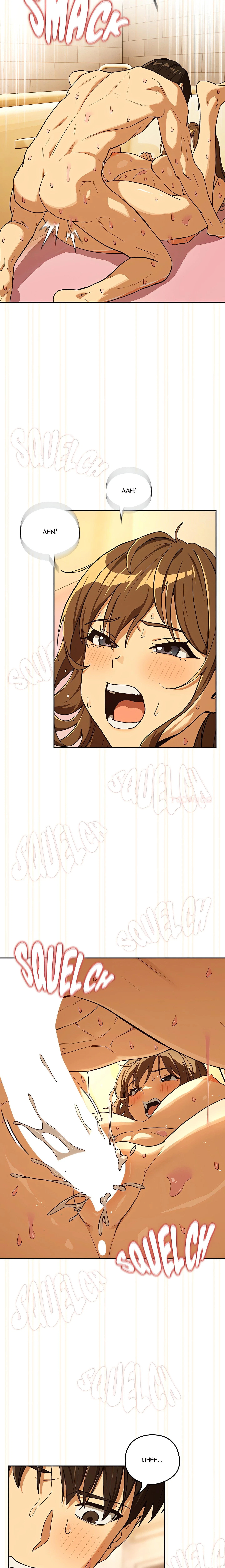 Chapter 91, page 9