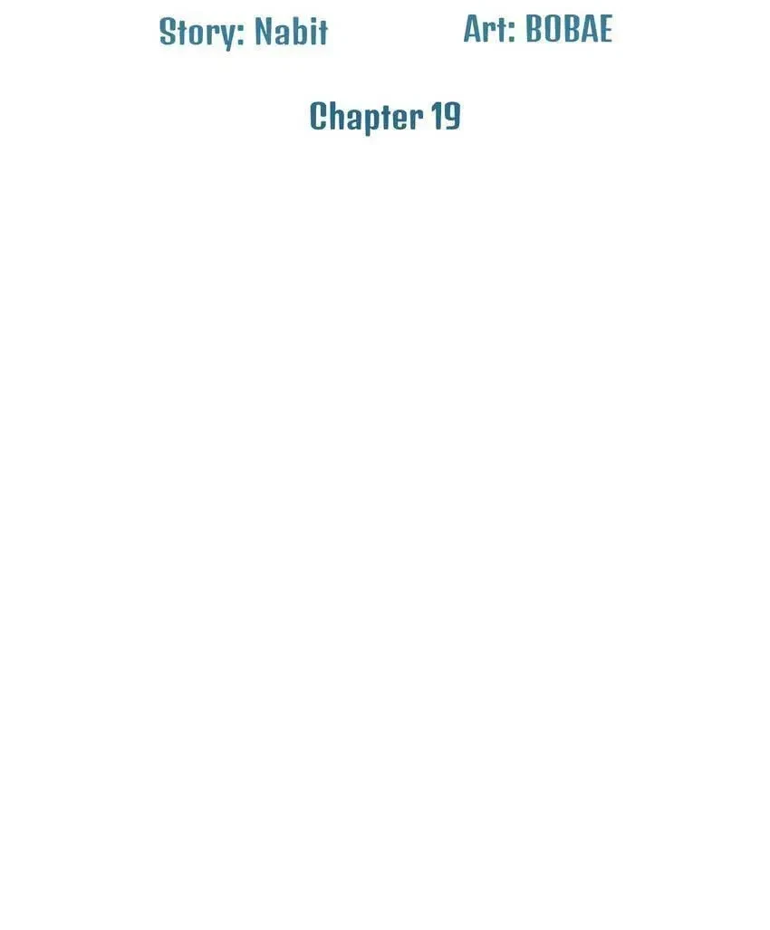 Chapter 19, page 17