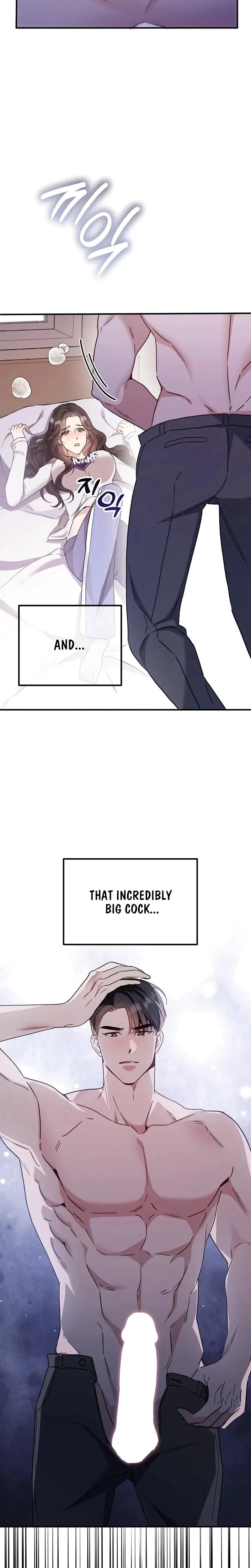 Chapter 28, page 8