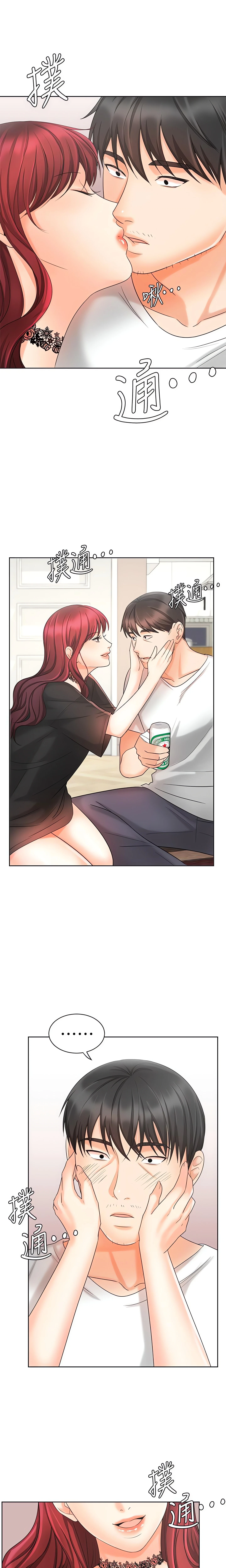 Chapter 11, page 25