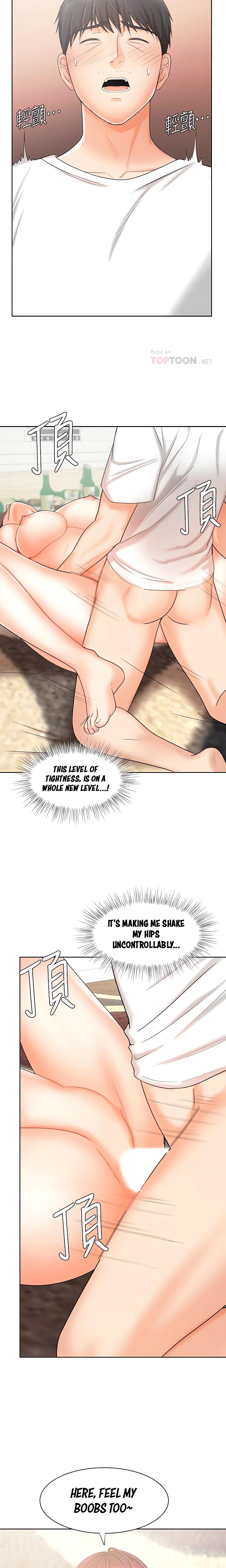 Chapter 11, page 5