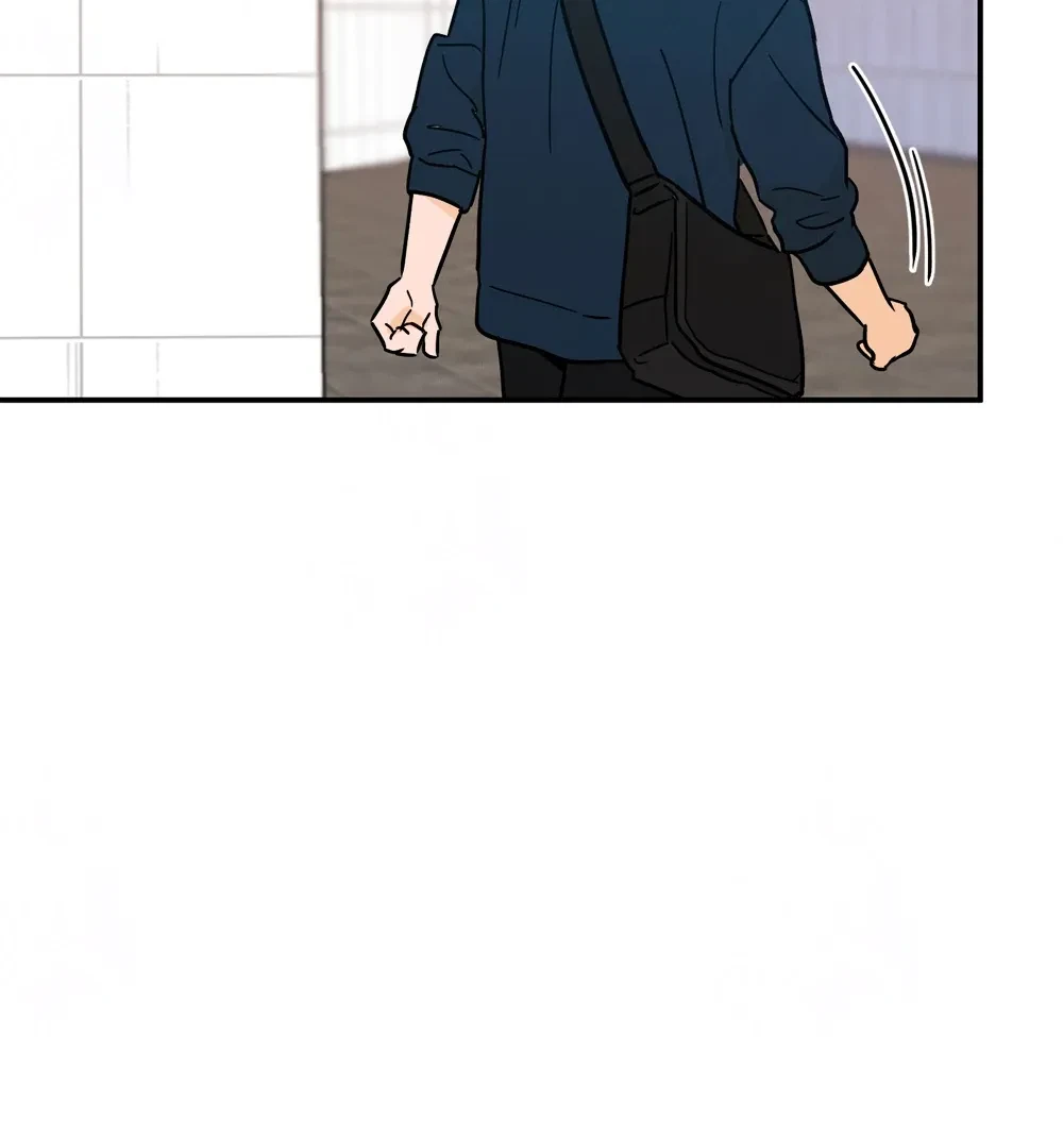 Chapter 11, page 43