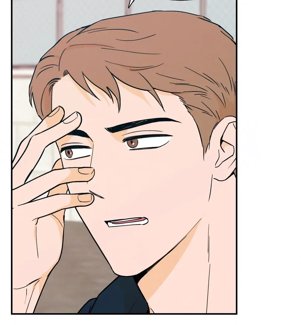Chapter 11, page 6