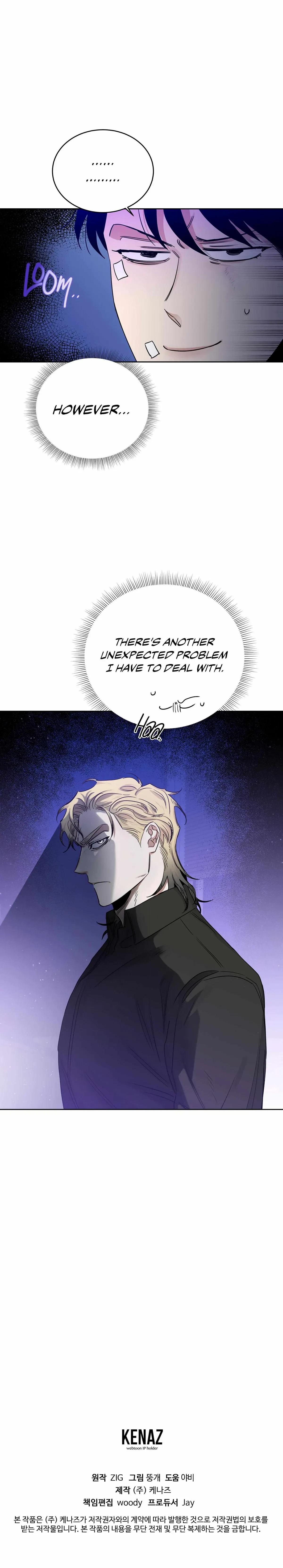 Chapter 67, page 17