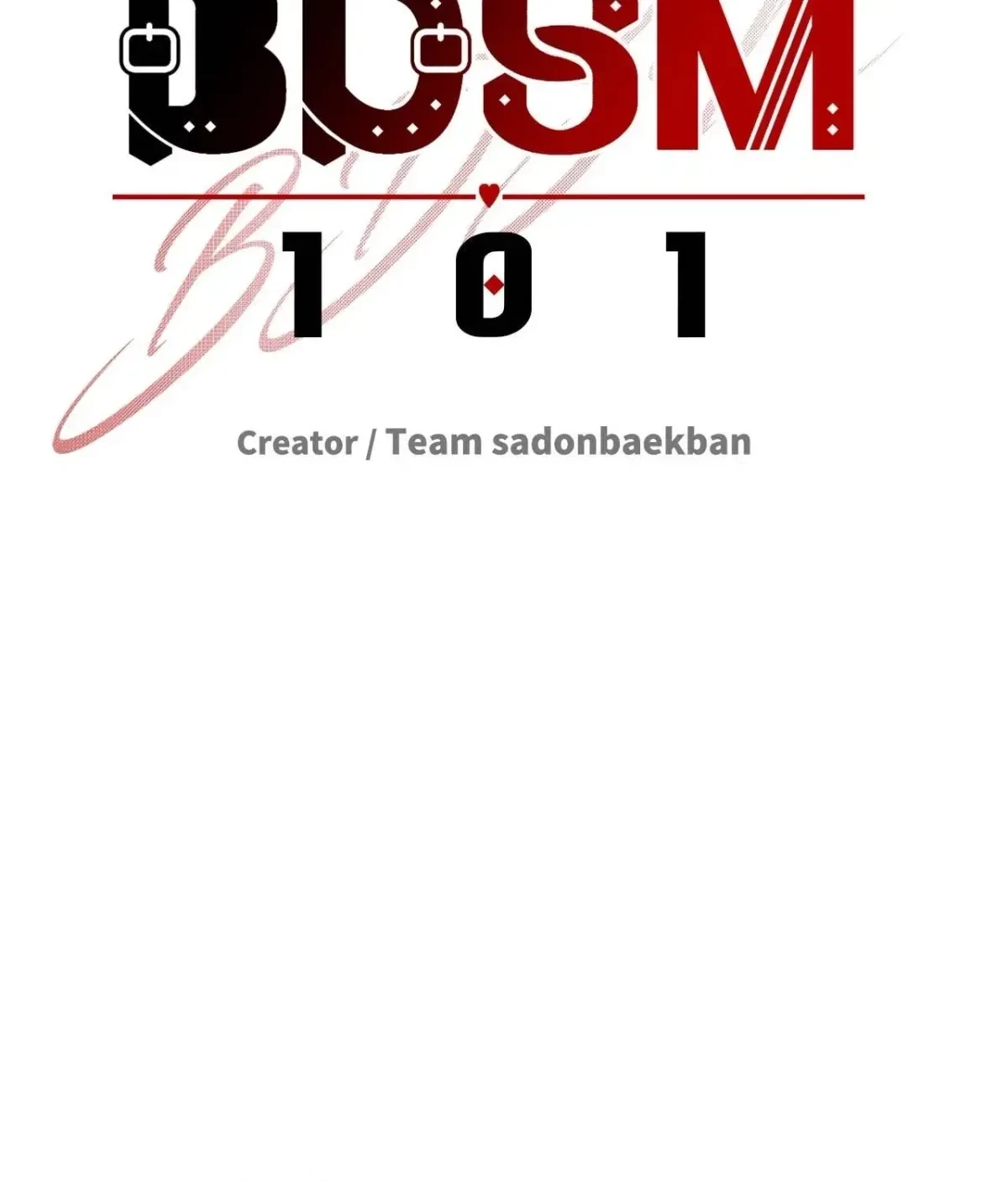 BDSM 101 Chapter 18, page 105