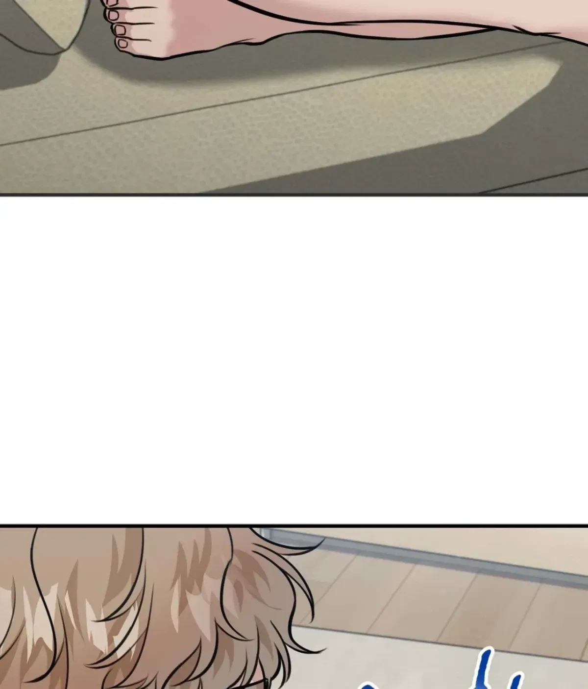 BDSM 101 Chapter 18, page 77