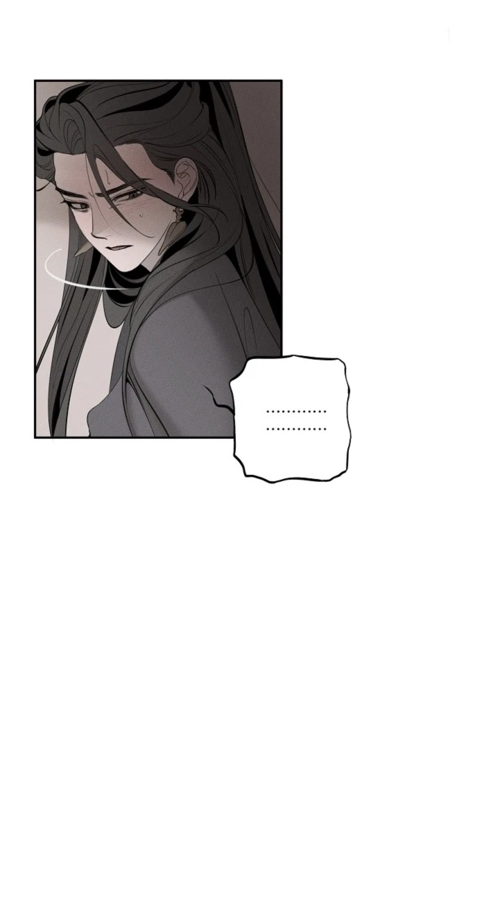 Chapter 3, page 12