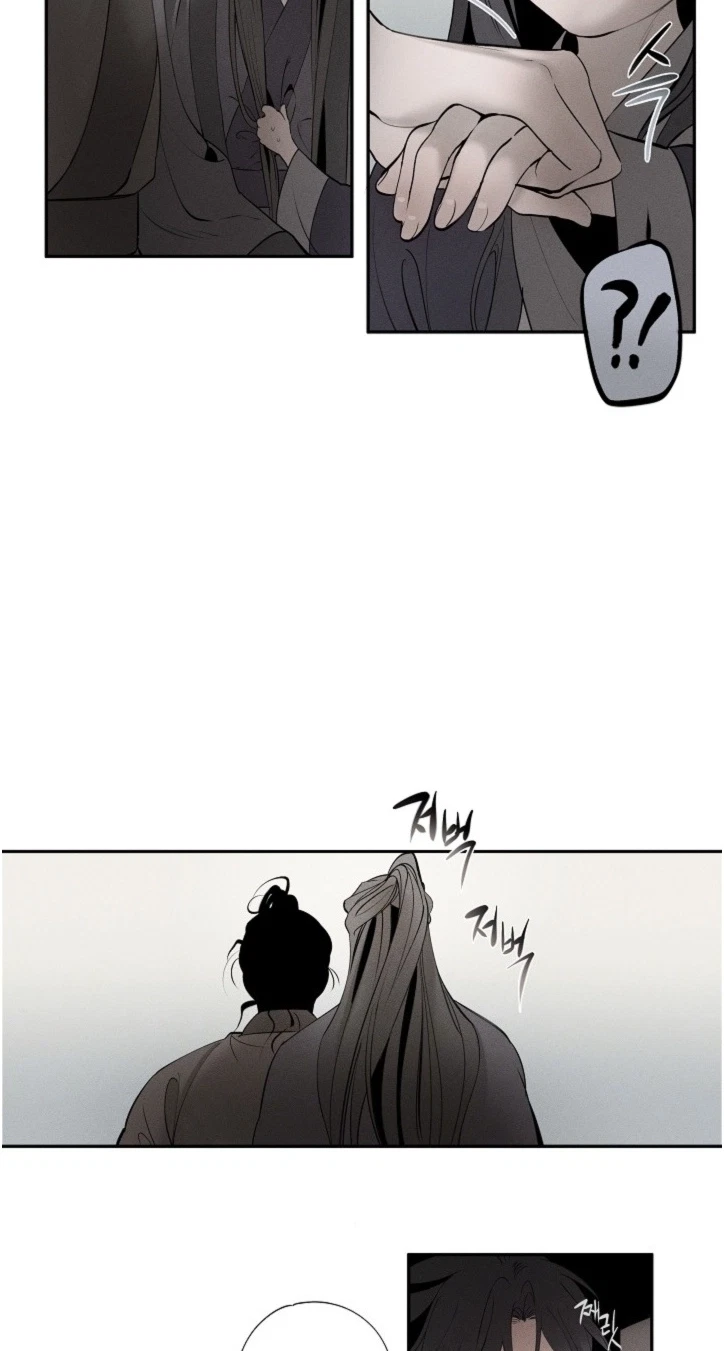Chapter 3, page 16