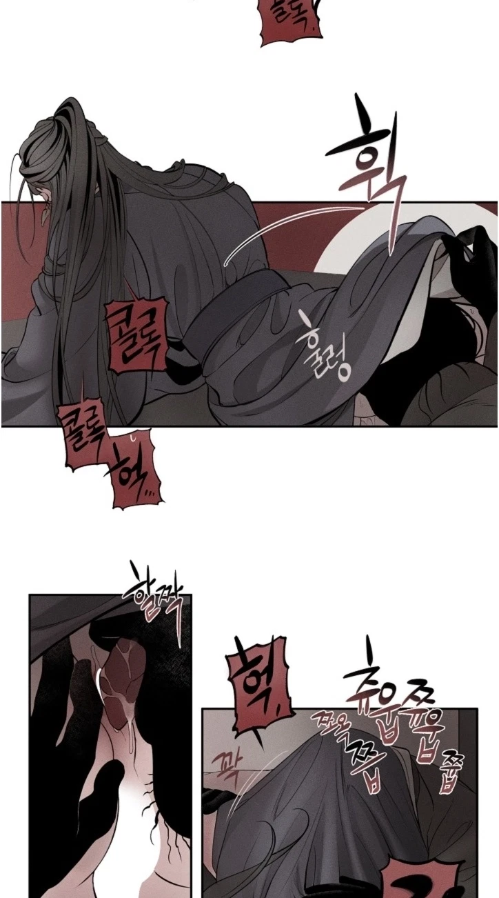 Chapter 3, page 31