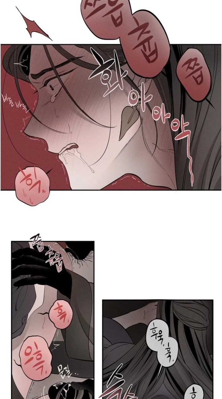 Chapter 3, page 33