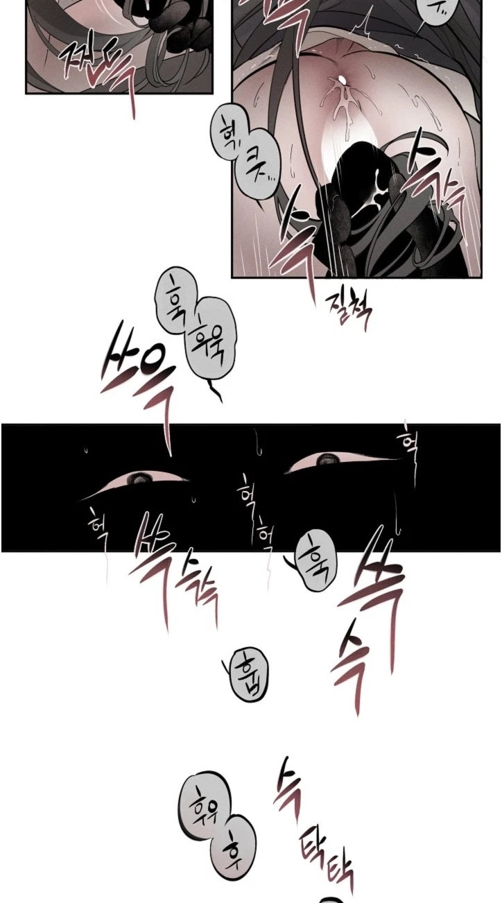 Chapter 3, page 34