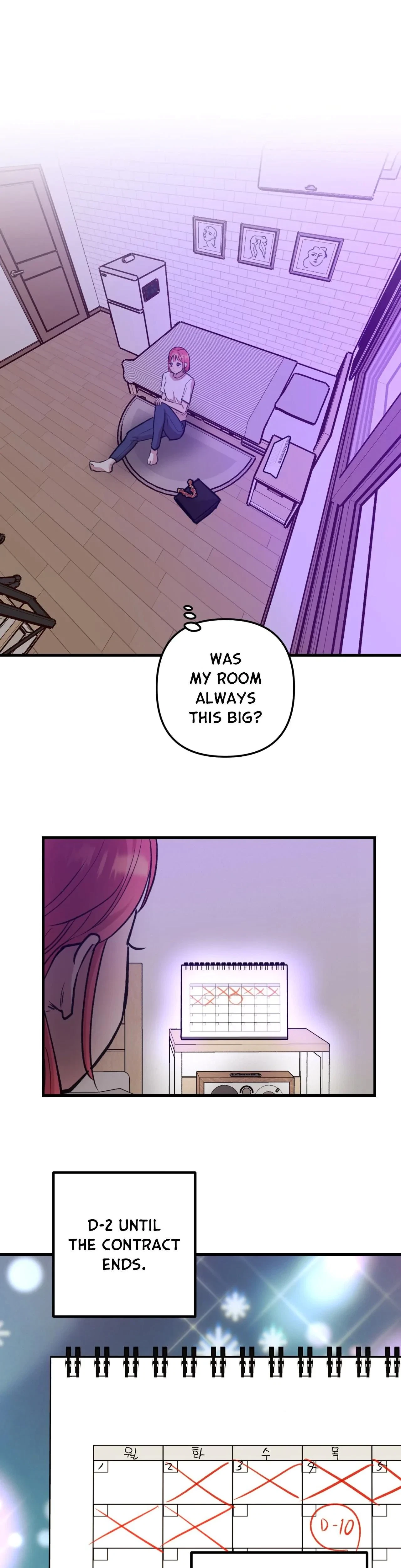 What You Wish For Chapter 21, page 14