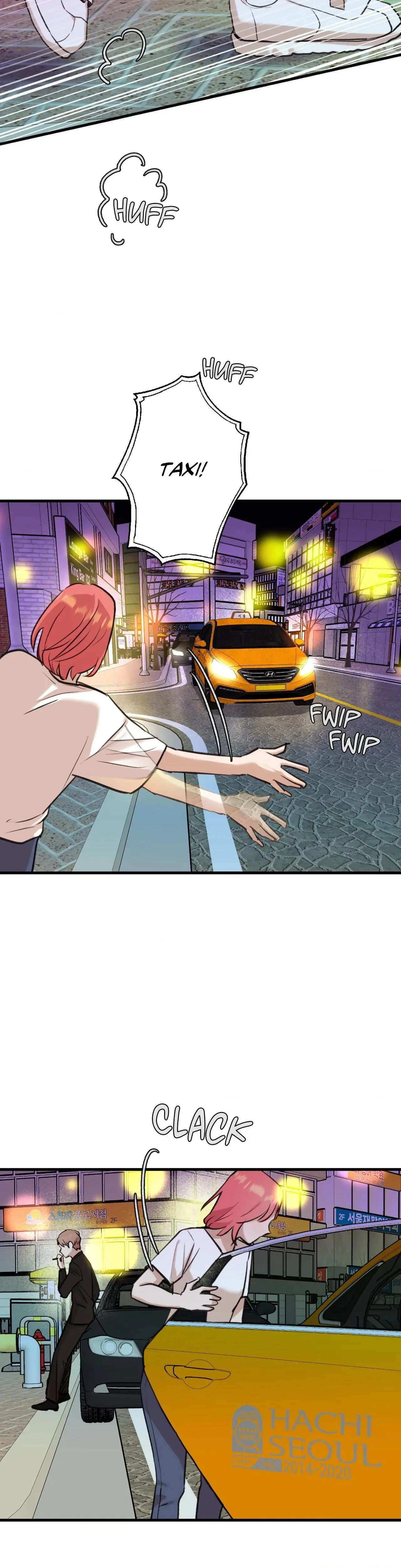 What You Wish For Chapter 21, page 27