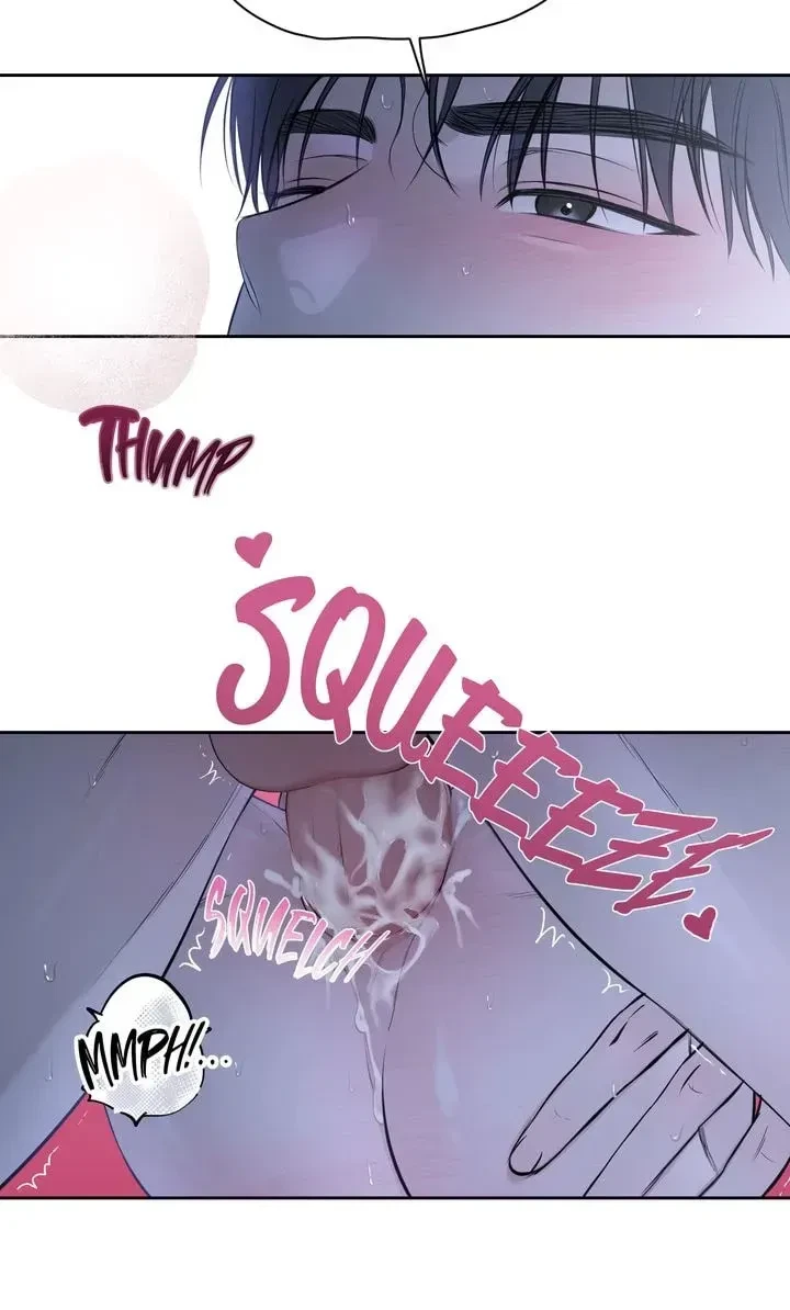 Chapter 25, page 15