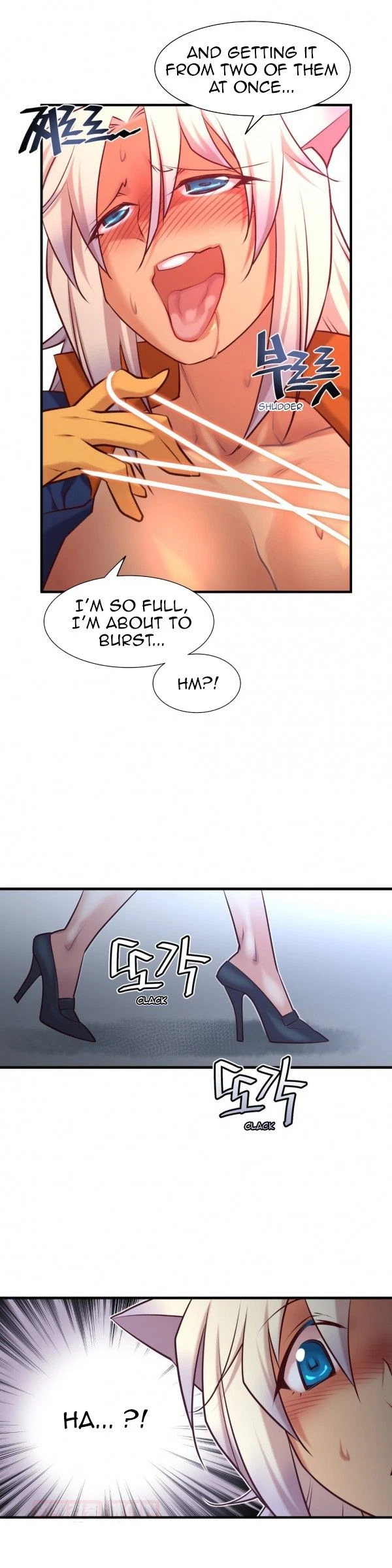 Chapter 51, page 5