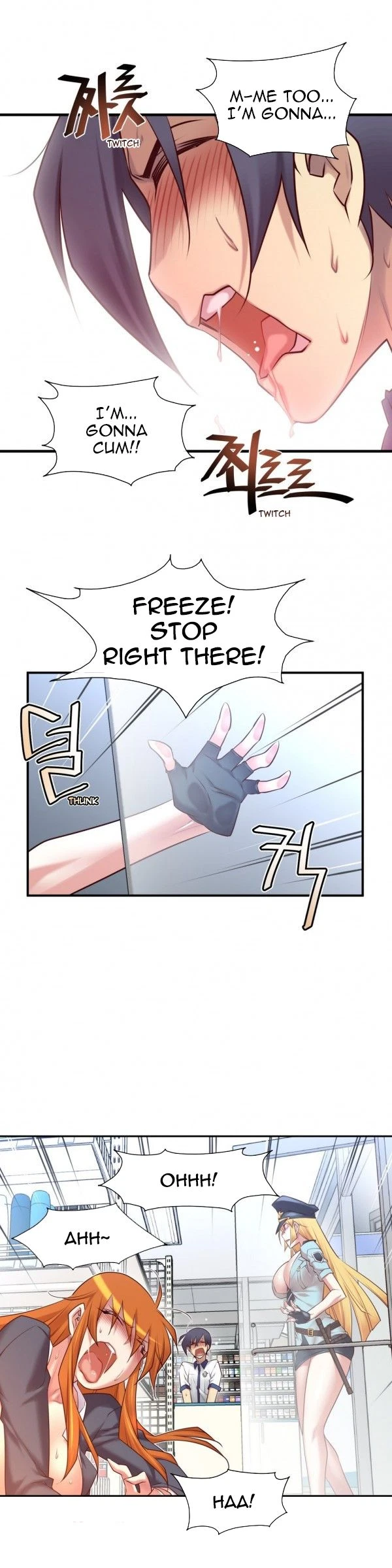 Chapter 51, page 7