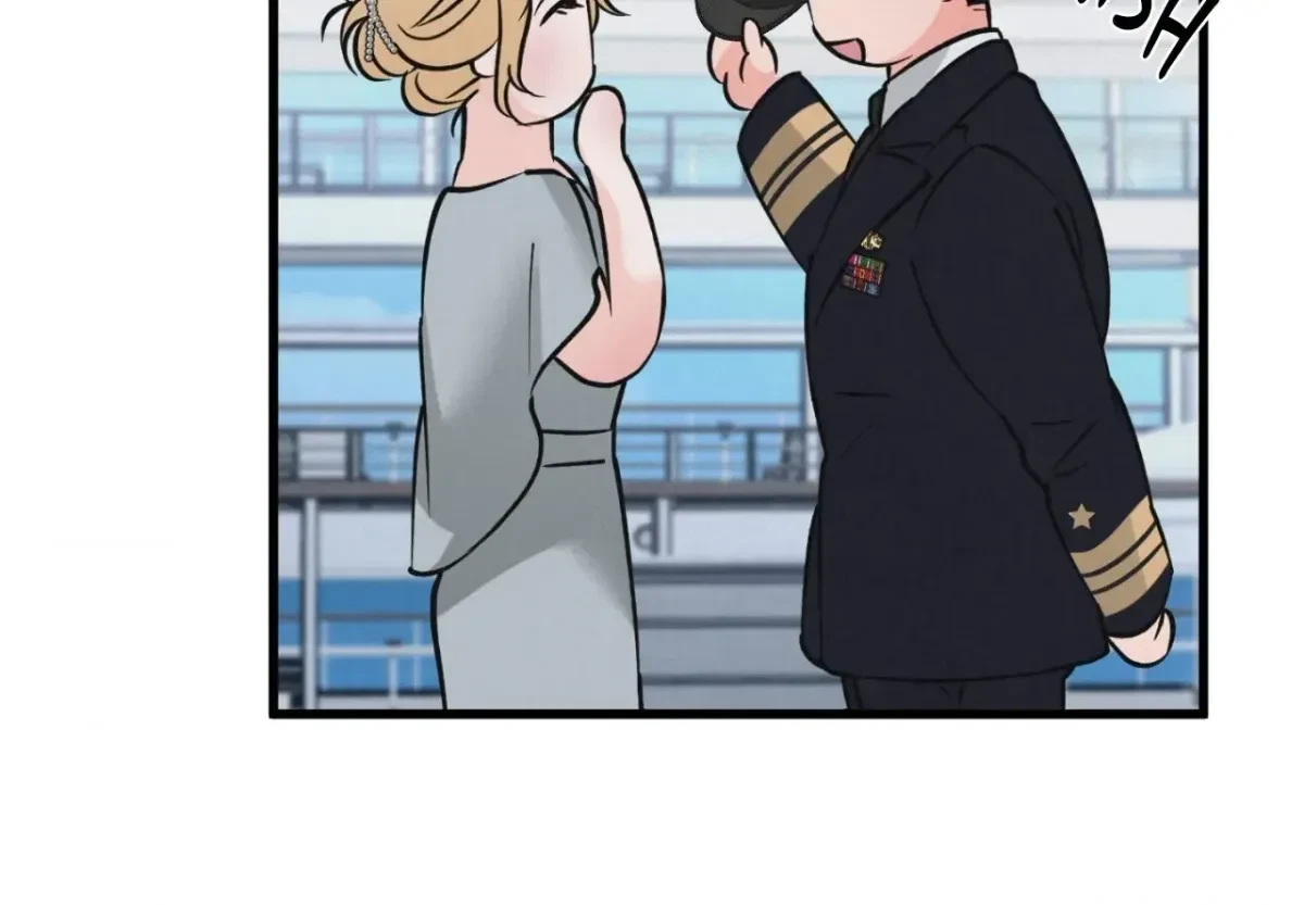 A Golden Pair Chapter 47, page 45