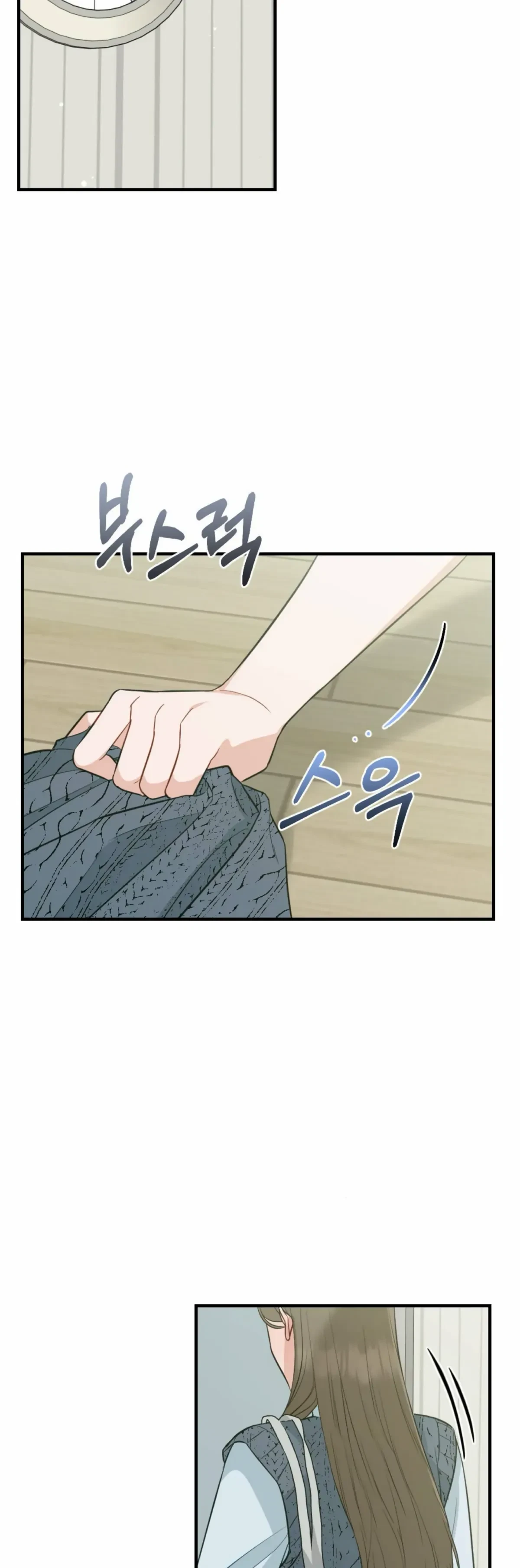 Chapter 4, page 42