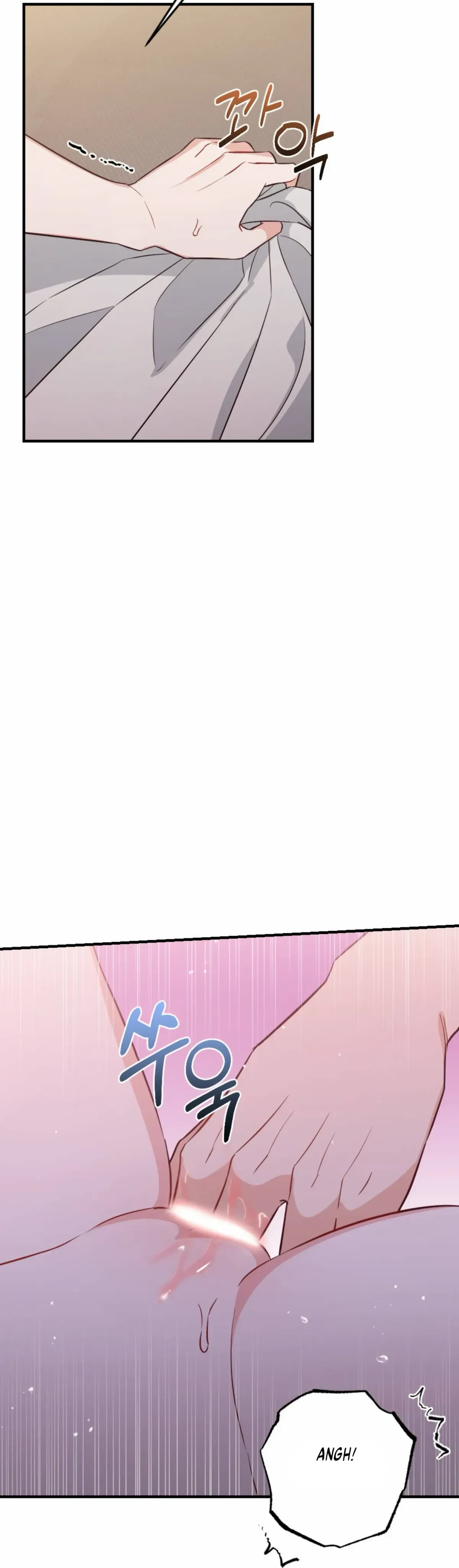 Chapter 4, page 6