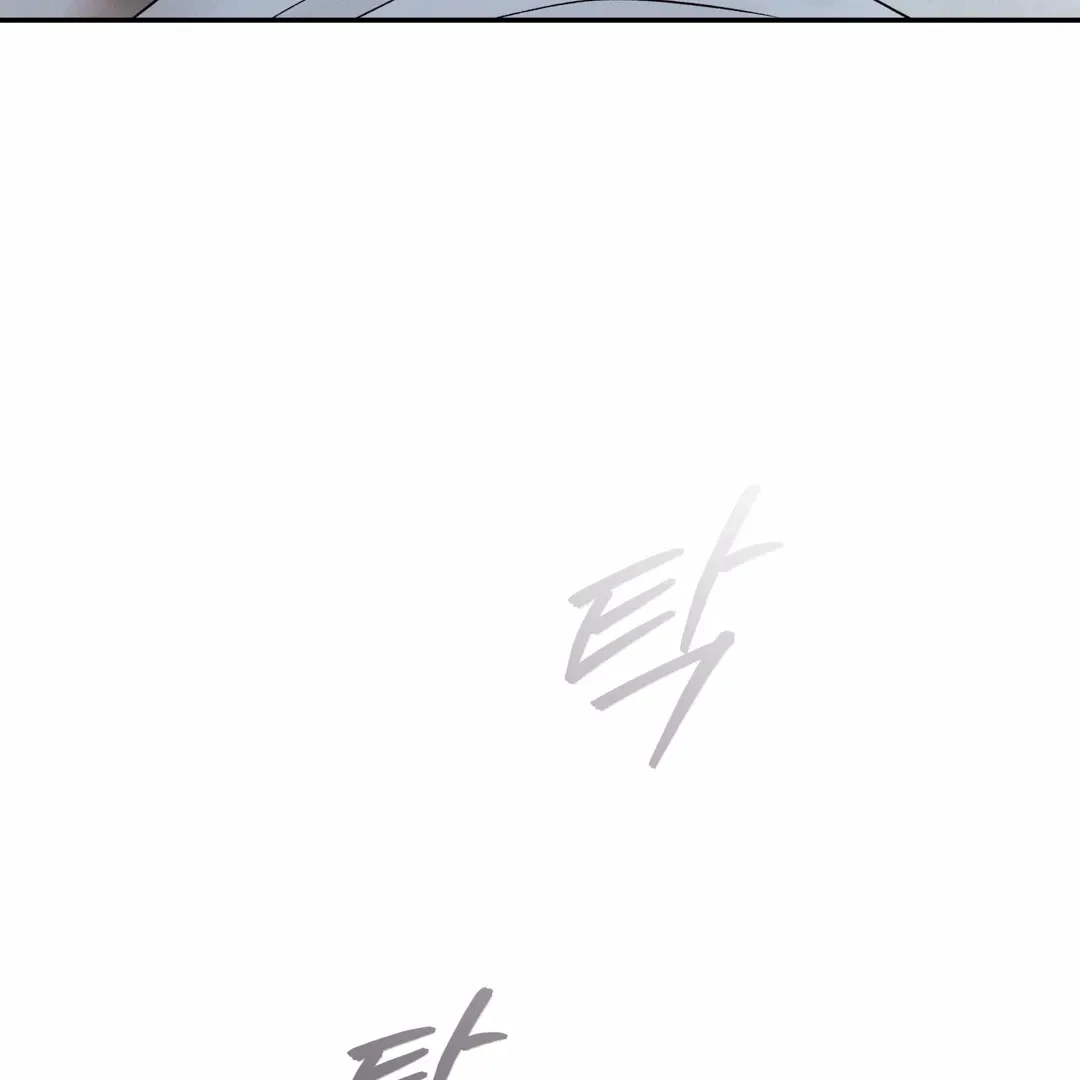 Chapter 25, page 45
