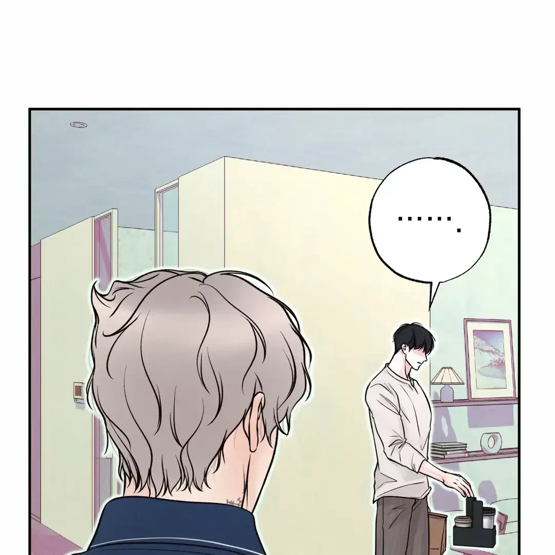 Chapter 25, page 58