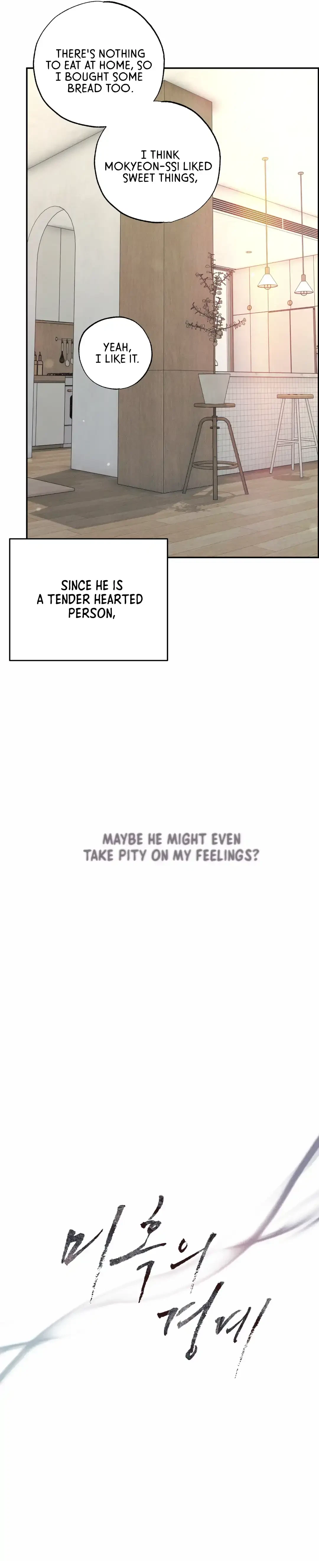 Chapter 25, page 64
