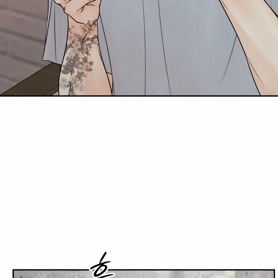 Chapter 25, page 80