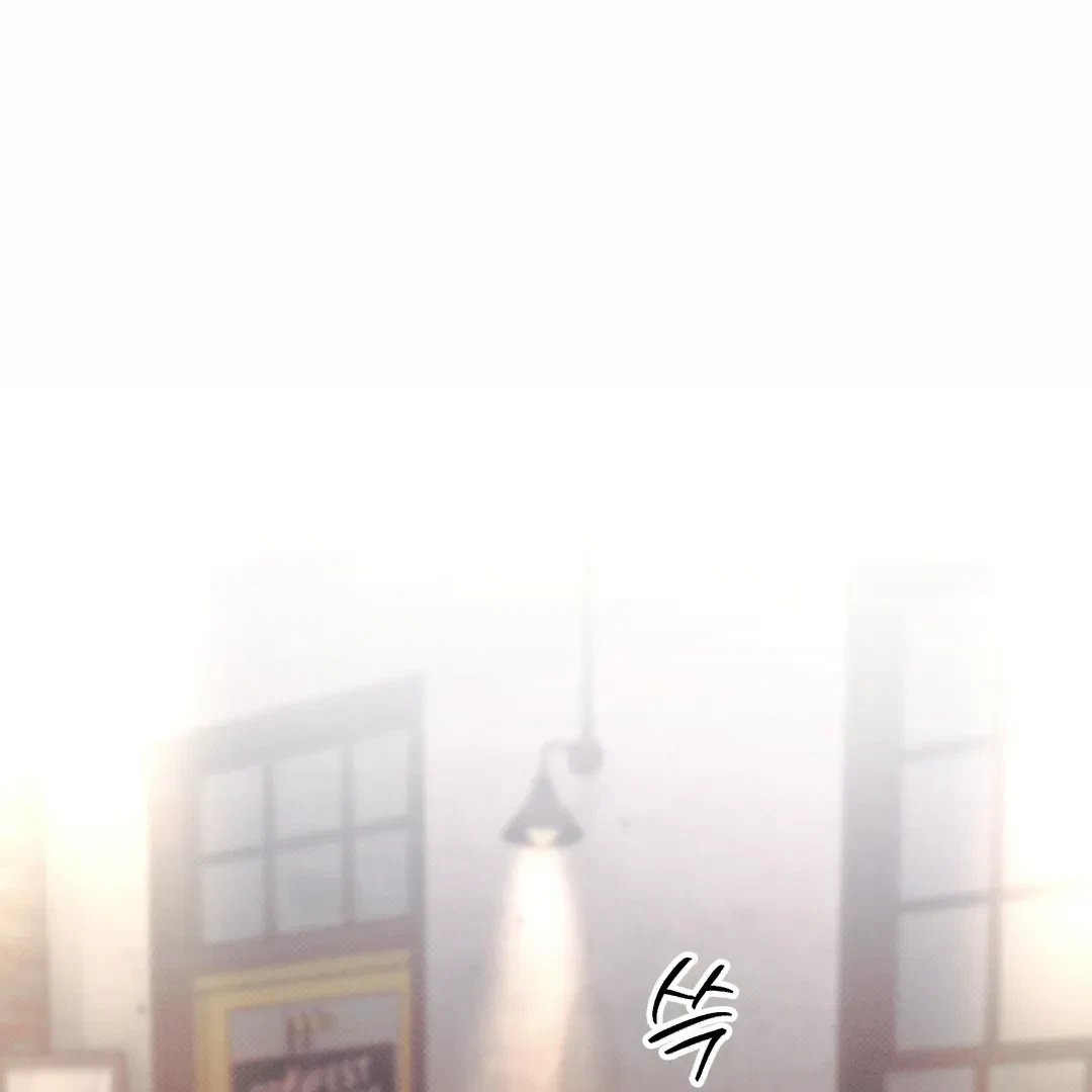 Chapter 25, page 88