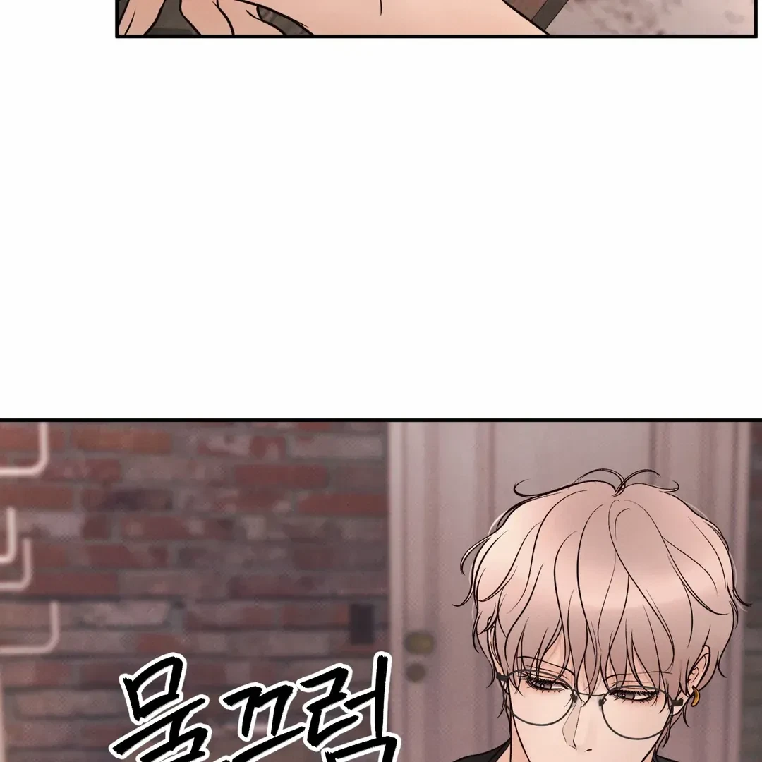 Chapter 25, page 94