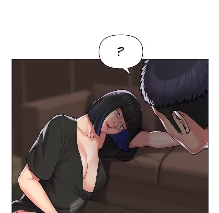 Chapter 64, page 7