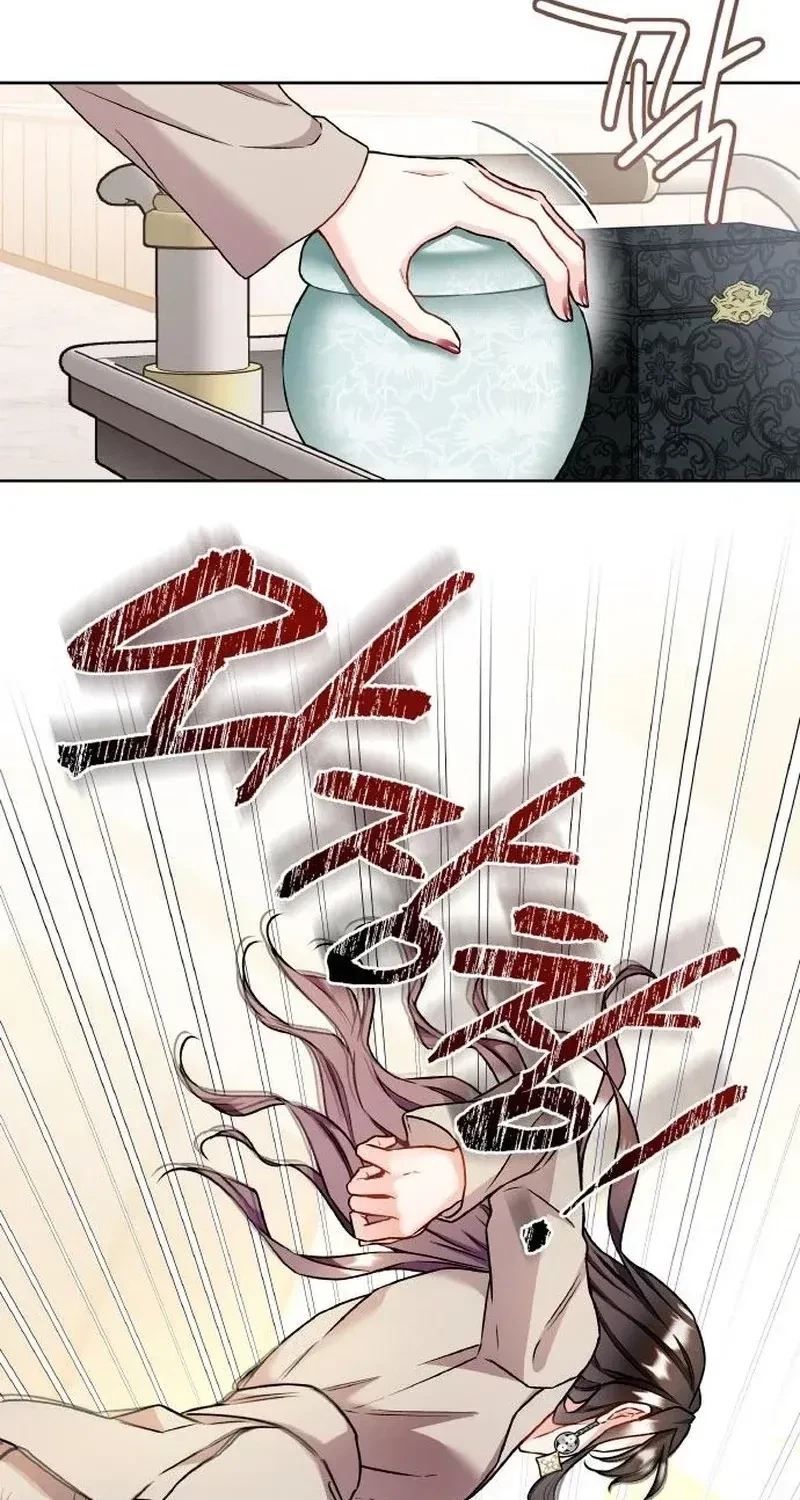 Satan's Pure Love Chapter 15, page 40