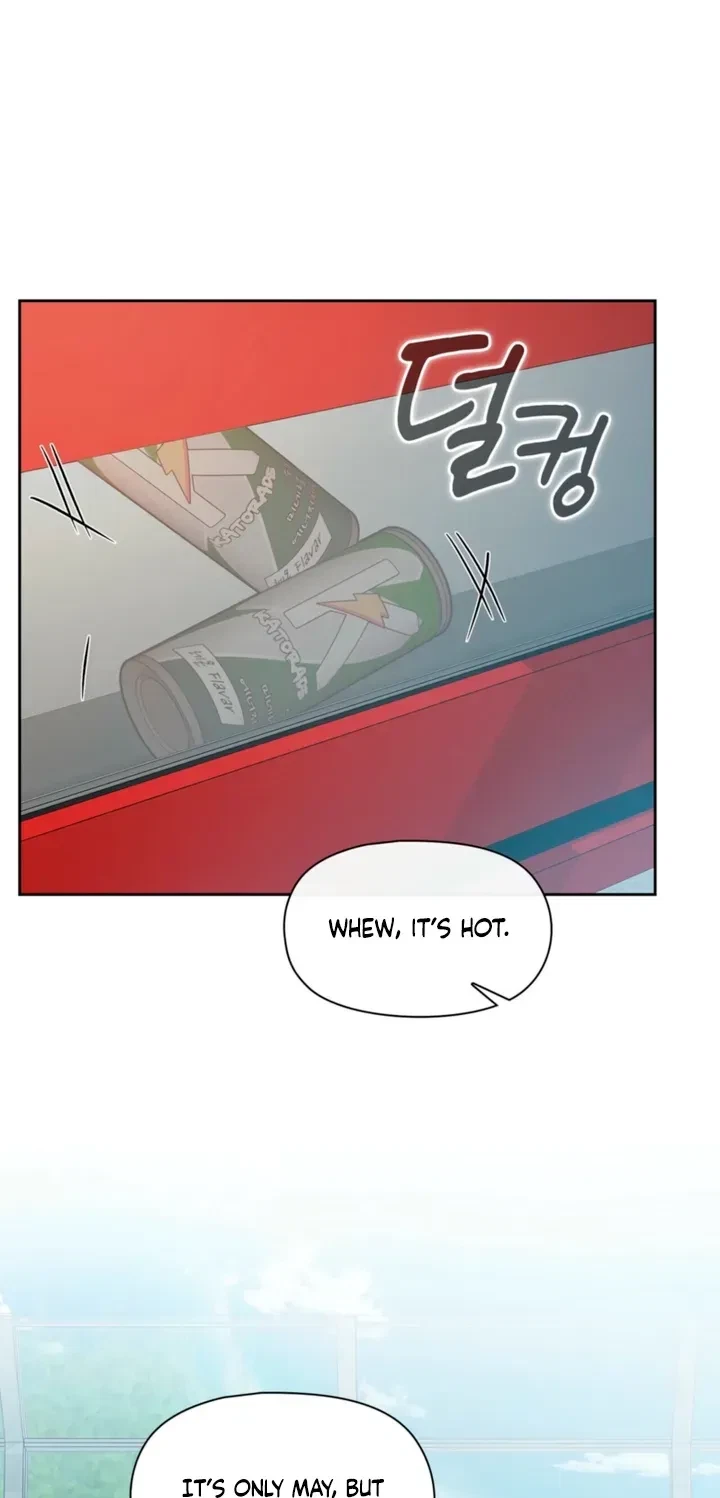Chapter 25, page 14