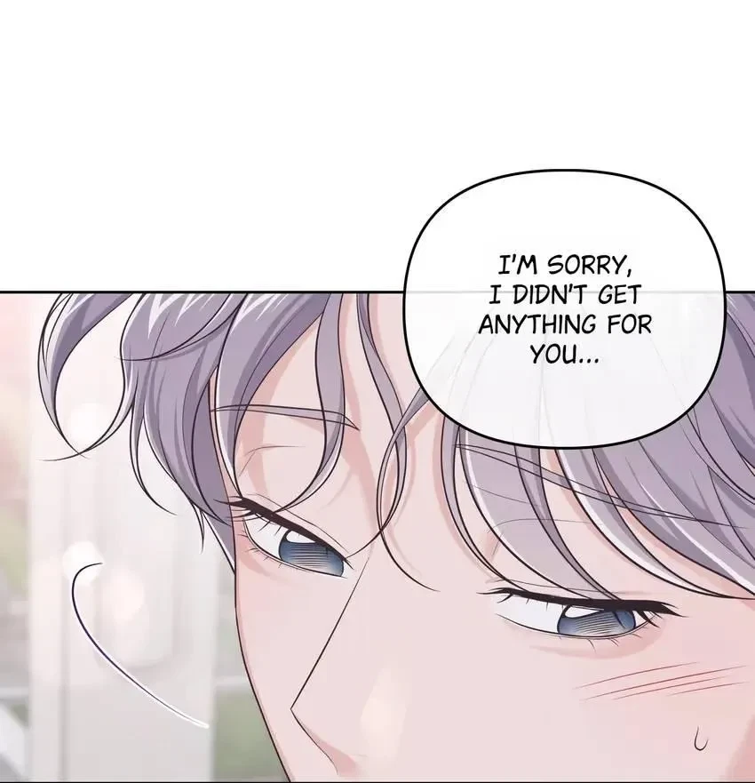 Chapter 80.07: Extra. : Valentine's Day Special, page 13