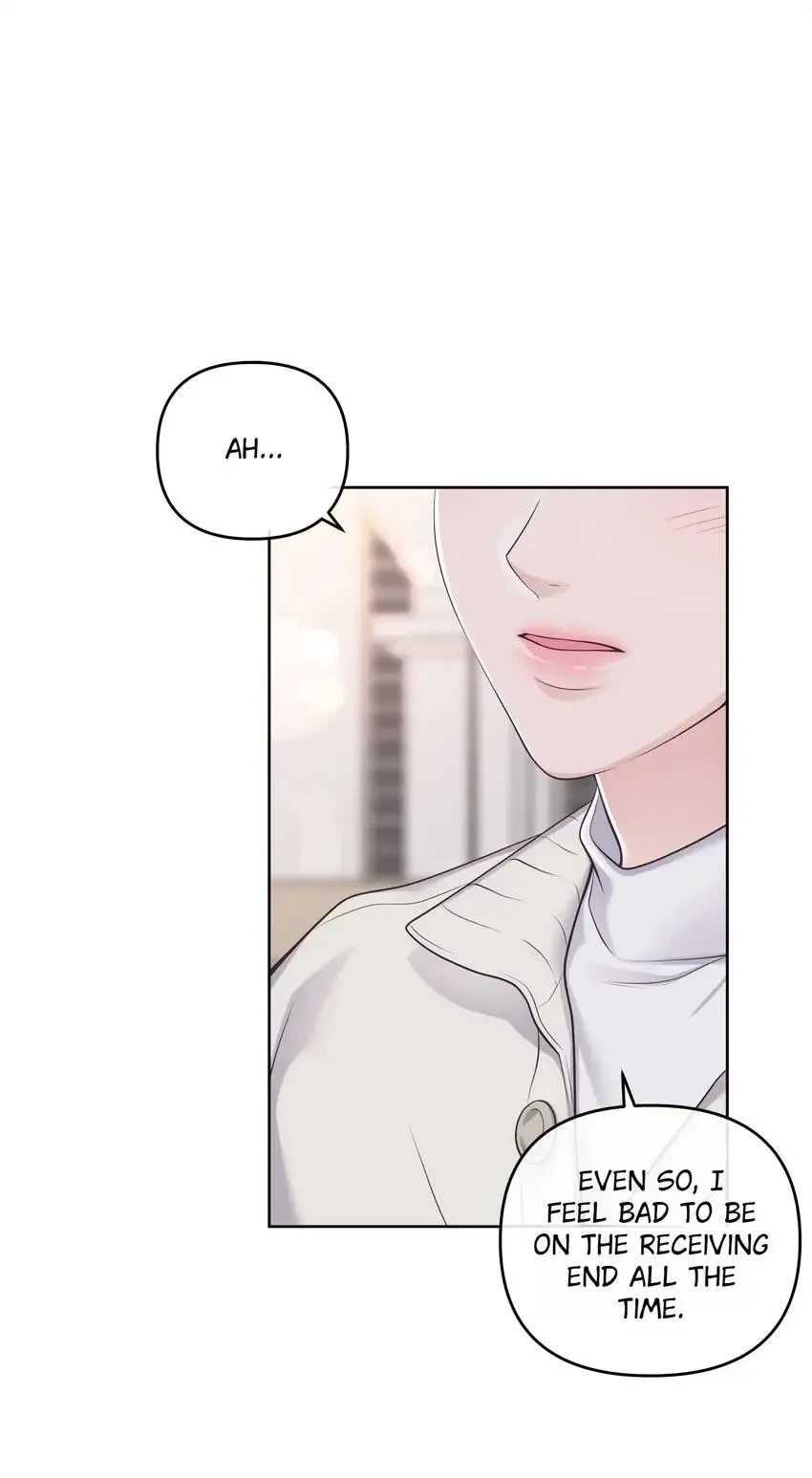 Chapter 80.07: Extra. : Valentine's Day Special, page 24