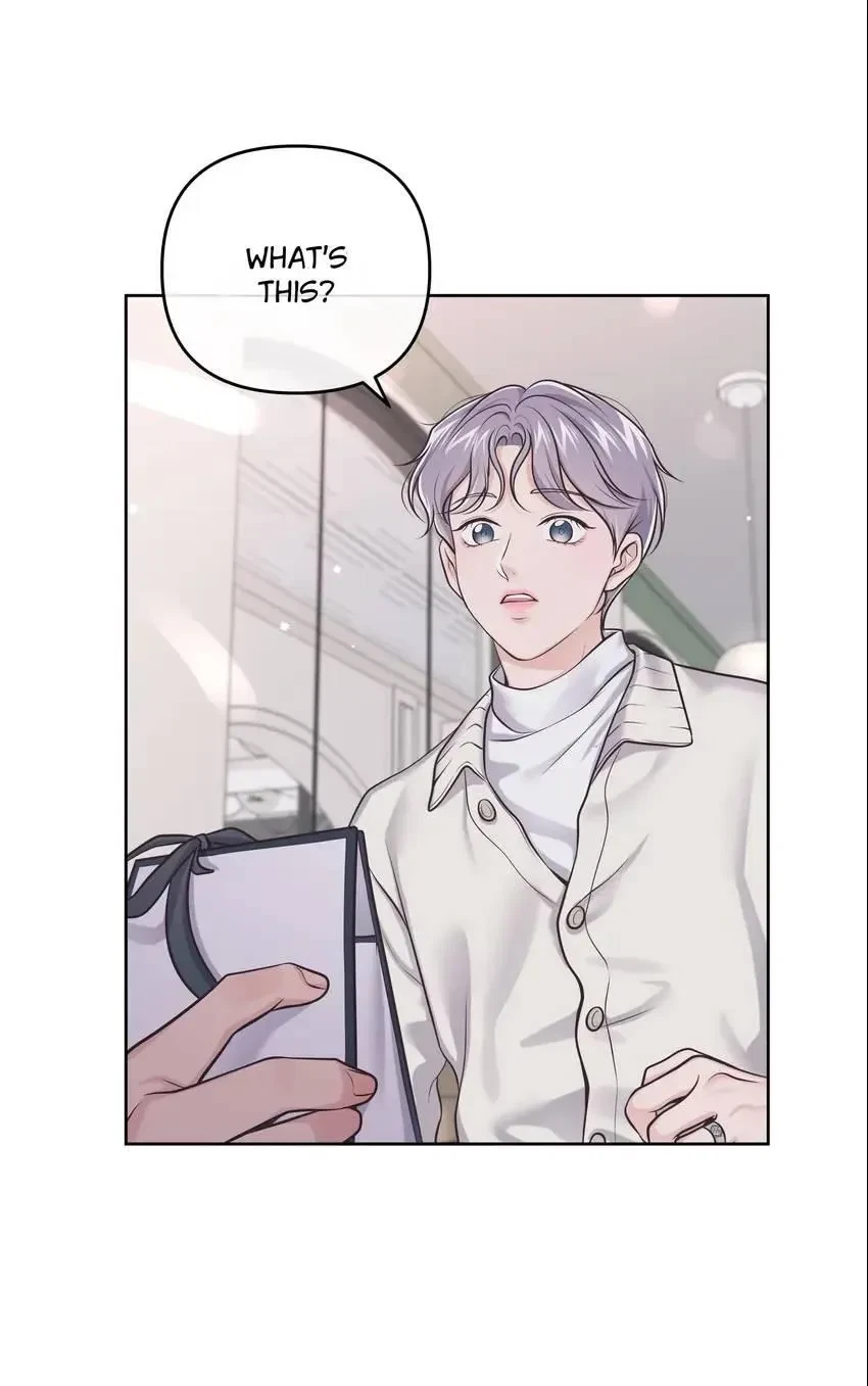 Chapter 80.07: Extra. : Valentine's Day Special, page 7