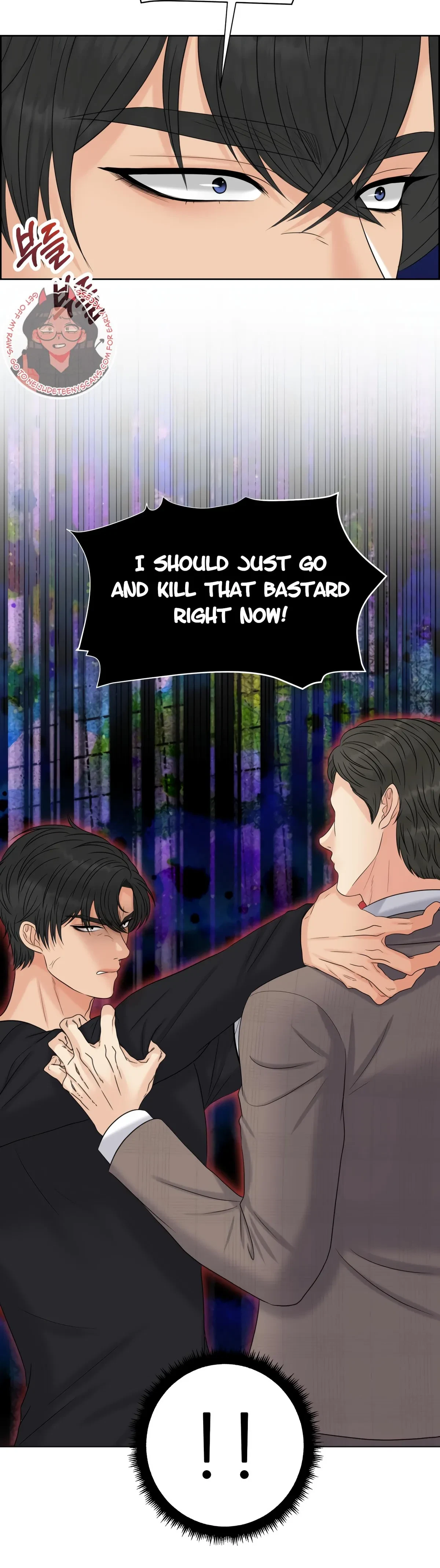 The Alpha Of Her Choice Chapter 112, page 10