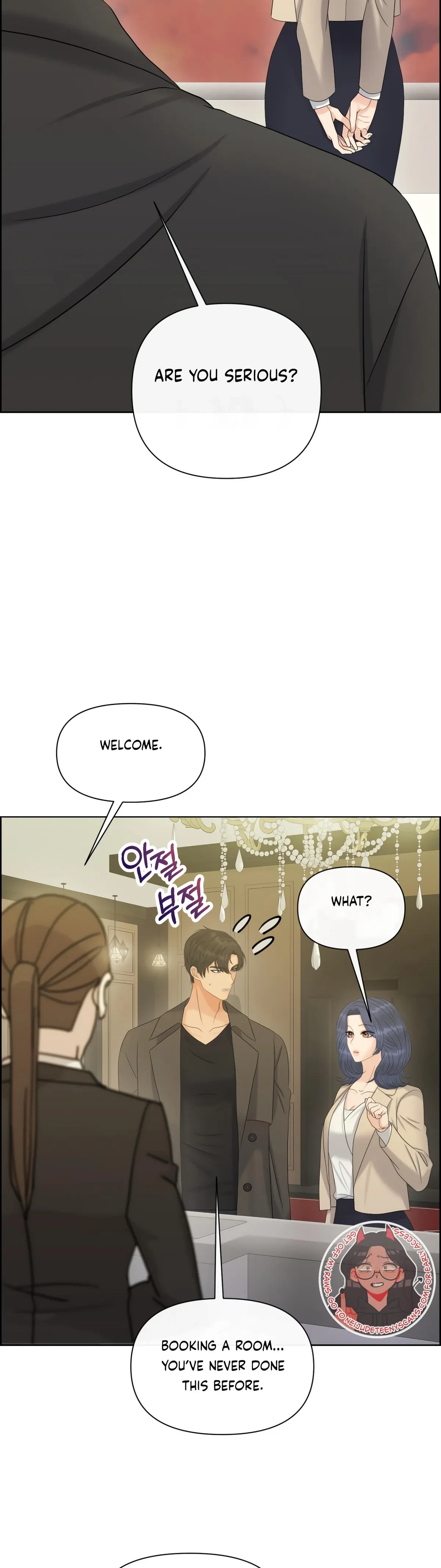 The Alpha Of Her Choice Chapter 112, page 25