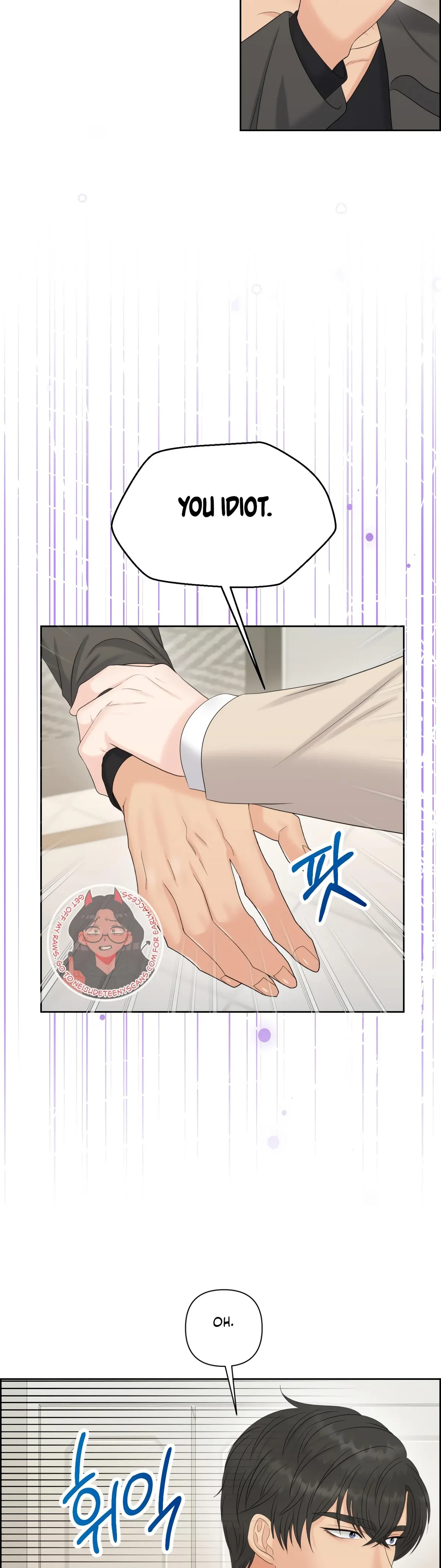 The Alpha Of Her Choice Chapter 112, page 29